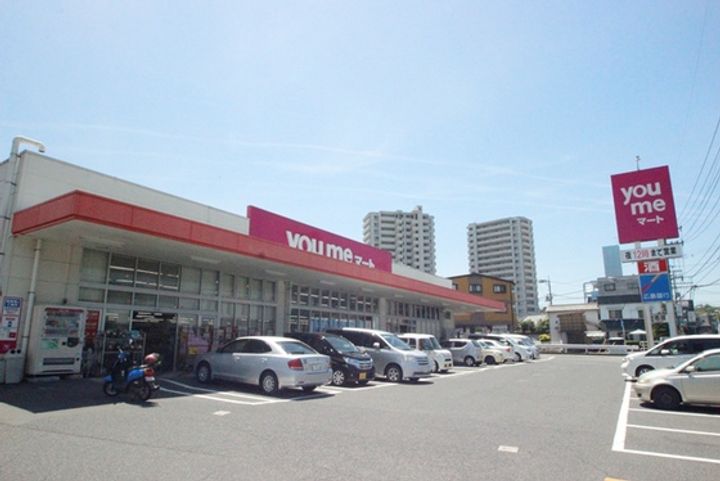 ハイツ赤迫 A棟の周辺