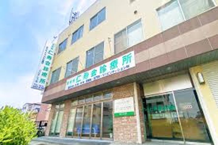 アティック館の周辺
