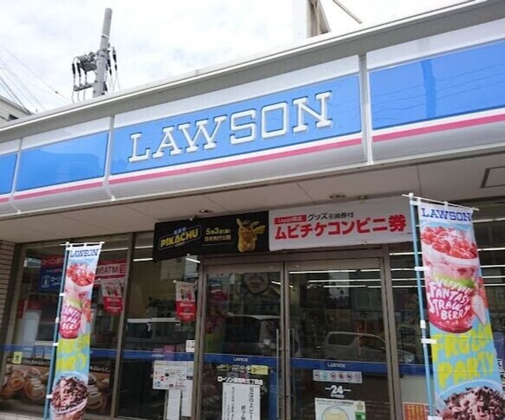 大阪府大阪市住吉区住吉1(一戸建)の賃貸物件の周辺