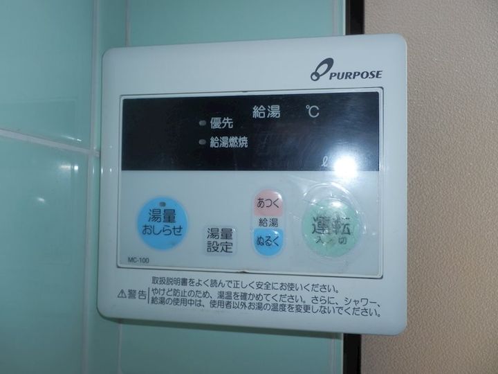 コーポさやかの内装