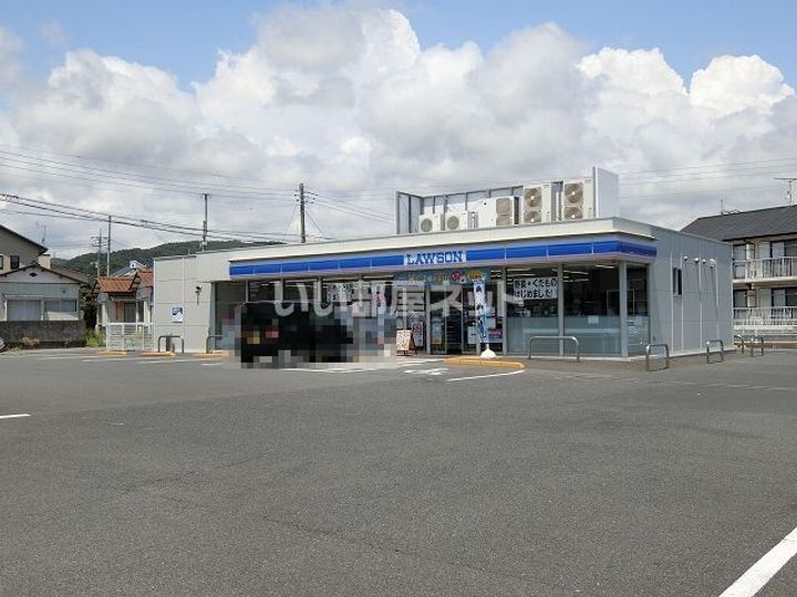 茨城県日立市中成沢町4(アパート)の賃貸物件の周辺