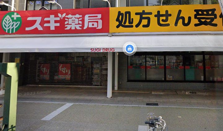 エステムコート神戸湊町の周辺