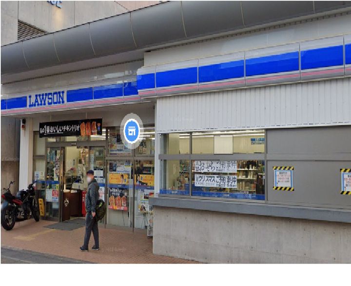 エステムコート神戸湊町の周辺