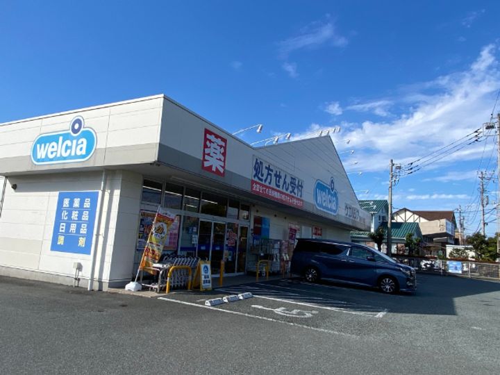 スカイヒルズ宮島の周辺