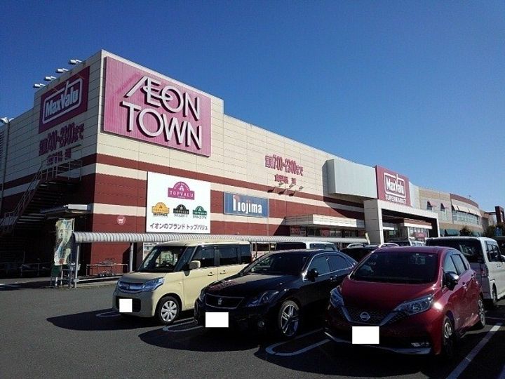 スカイヒルズ宮島の周辺