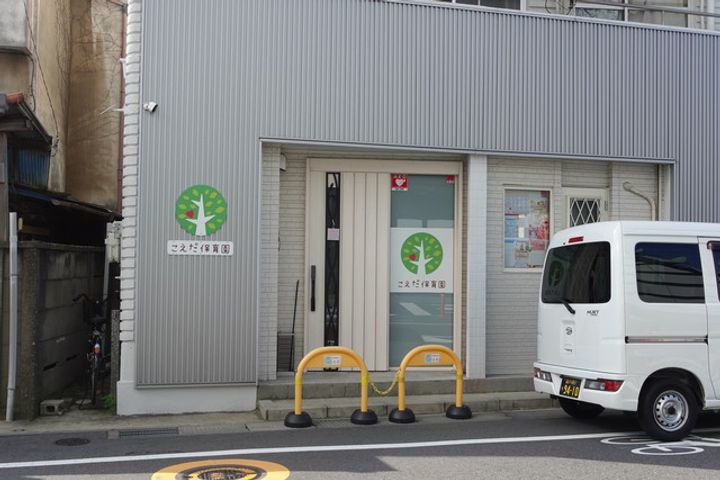 石楠花ハイツPartIIの周辺