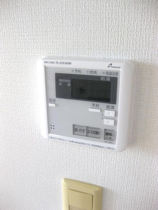 ハーヴェスト玉村の内装