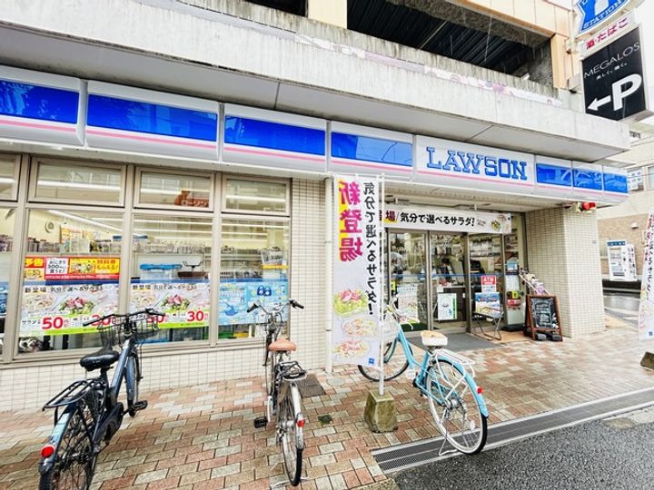 (シニア限定)へーベルヴィレッジ横浜丸山台~ヴィレッジ横浜丸山台~の周辺