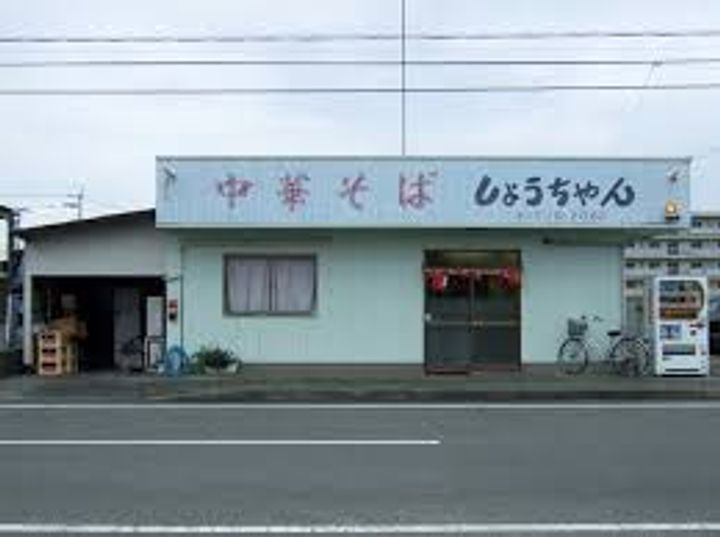 徳島県小松島市間新田町字ヤケ木(アパート)の賃貸物件の周辺