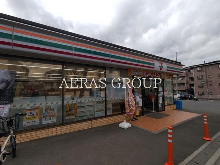 第1田園ハイツの周辺