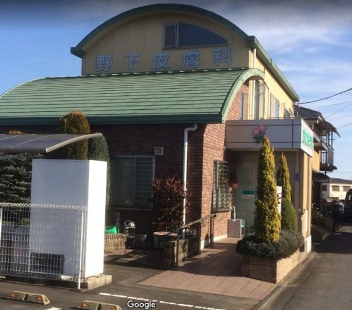東京都八王子市犬目町(アパート)の賃貸物件の周辺