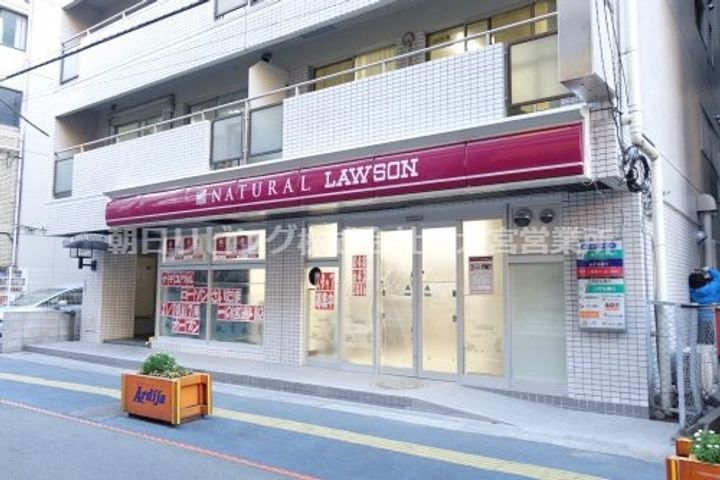 埼玉県さいたま市大宮区大門町3(マンション)の賃貸物件の周辺