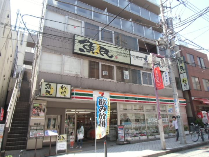 ラ・フォーレ日吉の周辺