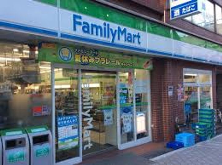 ラ・フォーレ日吉の周辺