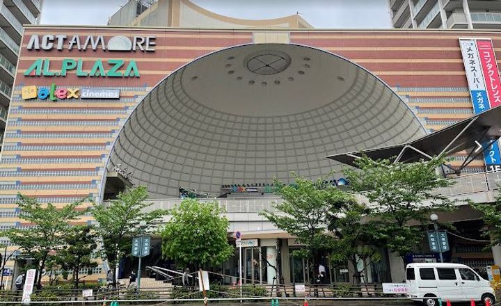 K&K芥川の周辺