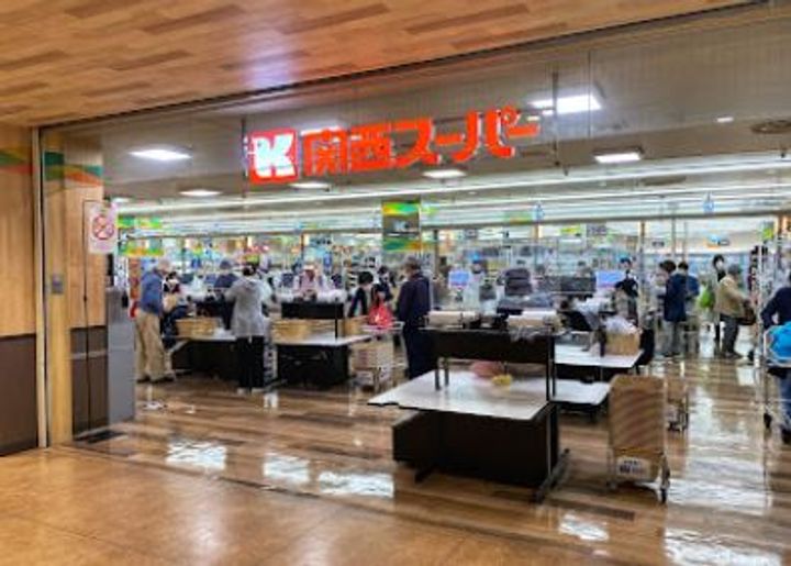 K&K芥川の周辺