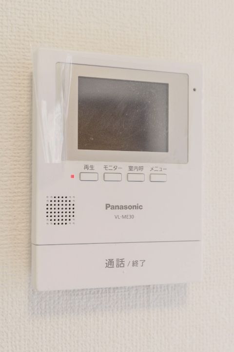 セザール中落合の内装