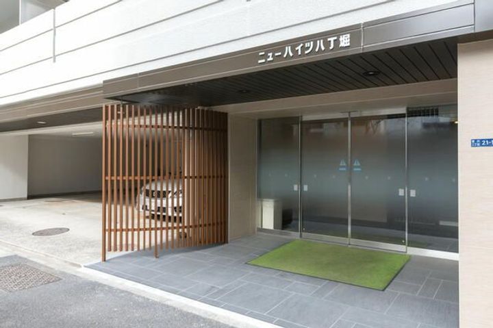ニューハイツ八丁堀の地図