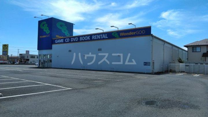 レオパレスドリーム118の周辺