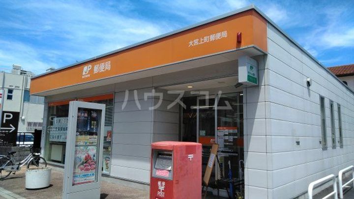 レオパレスドリーム118の周辺