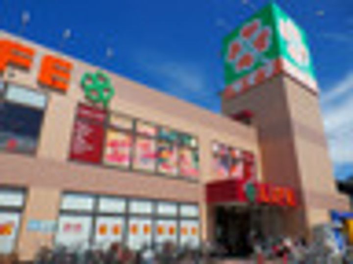 グランピア中野坂上の周辺