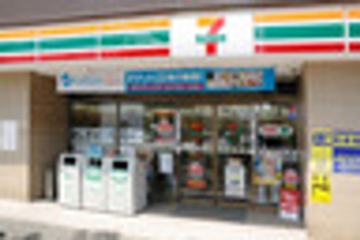 グランピア中野坂上の周辺