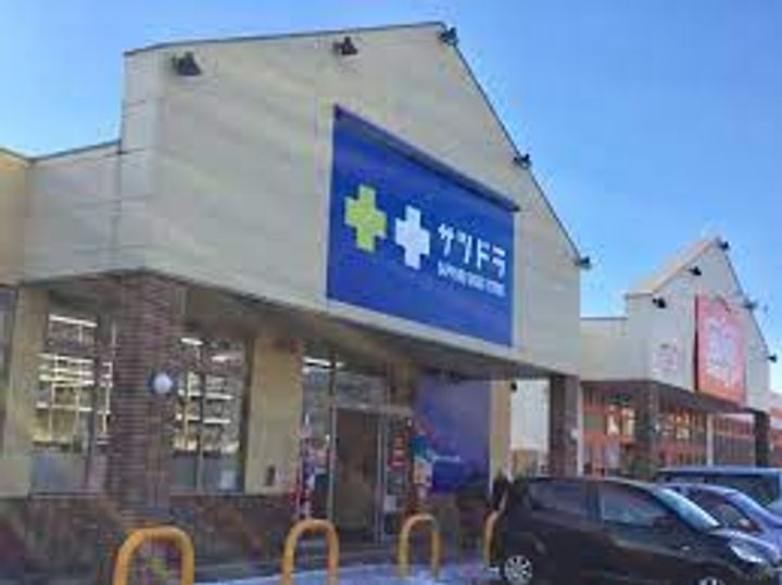 ハウスナウ39の周辺