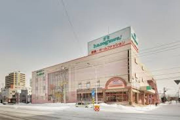 ハウスナウ39の周辺