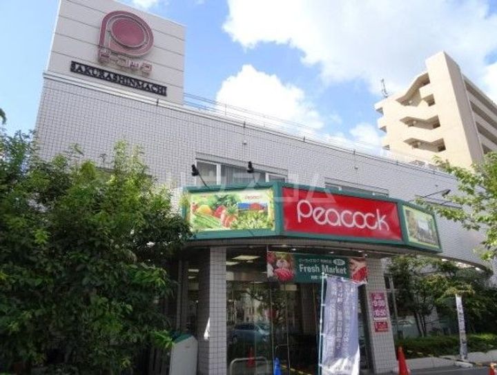 ハウス弦巻の周辺