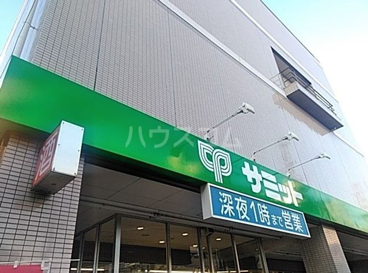 ハウス弦巻の周辺