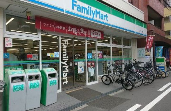 レグルス日本橋の周辺