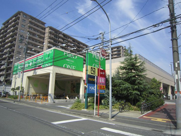 神奈川県横浜市港北区樽町1(マンション)の賃貸物件の周辺
