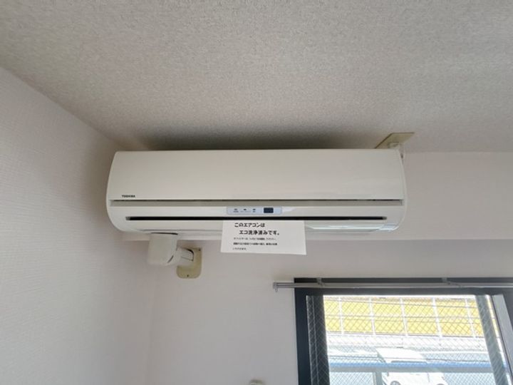 ポート21のその他画像