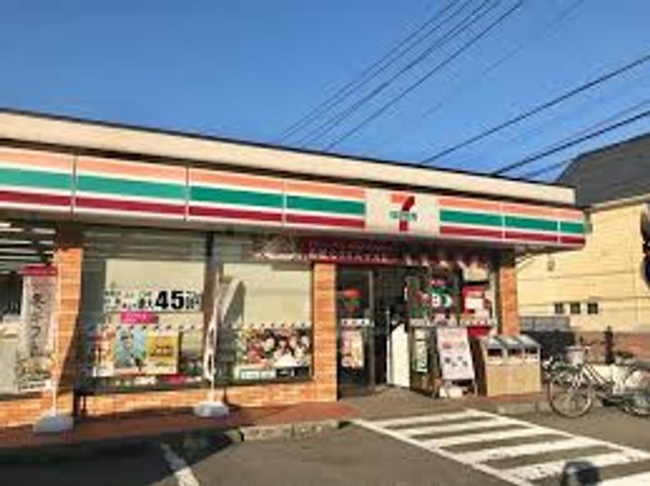 神奈川県小田原市久野(マンション)の賃貸物件の周辺