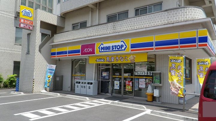 神奈川県小田原市久野(マンション)の賃貸物件の周辺