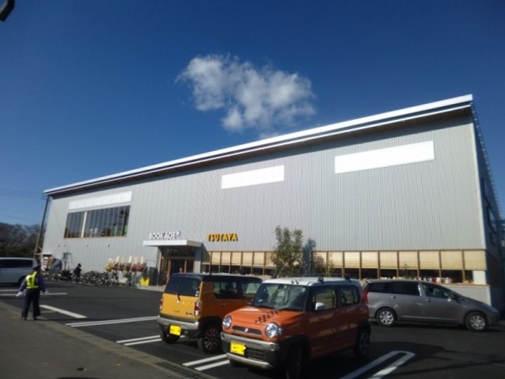 パークサイドインSの周辺