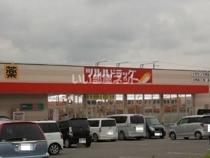 レリーフ23の周辺