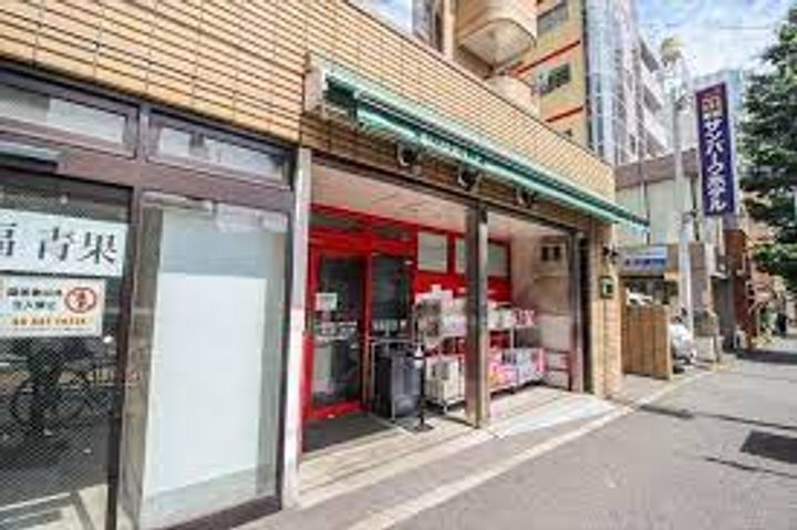 パークアクシス新宿百人町の周辺