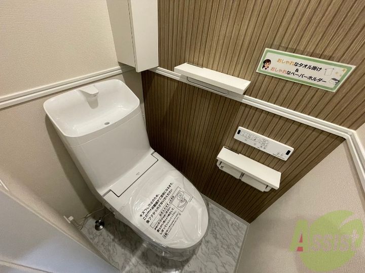 ドレスローザの内装