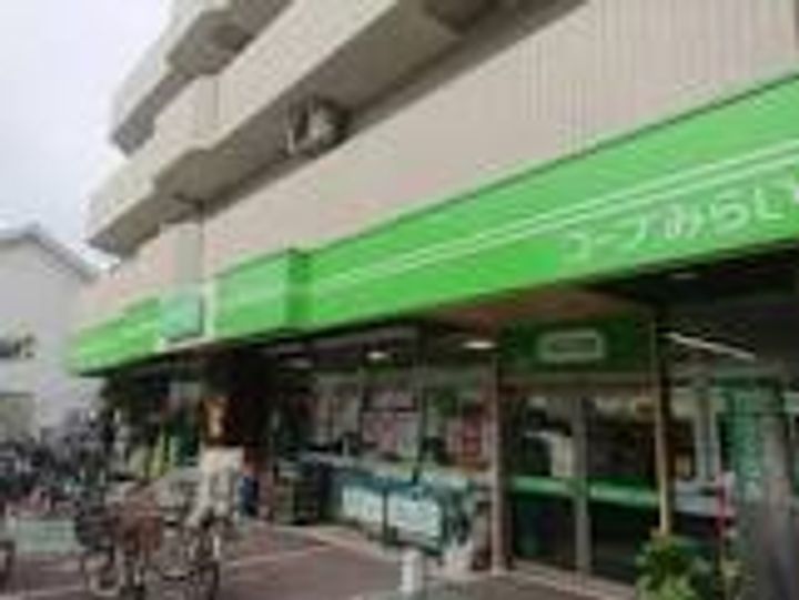 東京湾ハイツの周辺