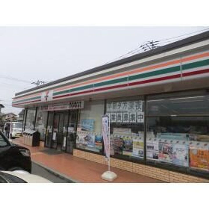 埼玉県本庄市北堀(アパート)の賃貸物件の周辺