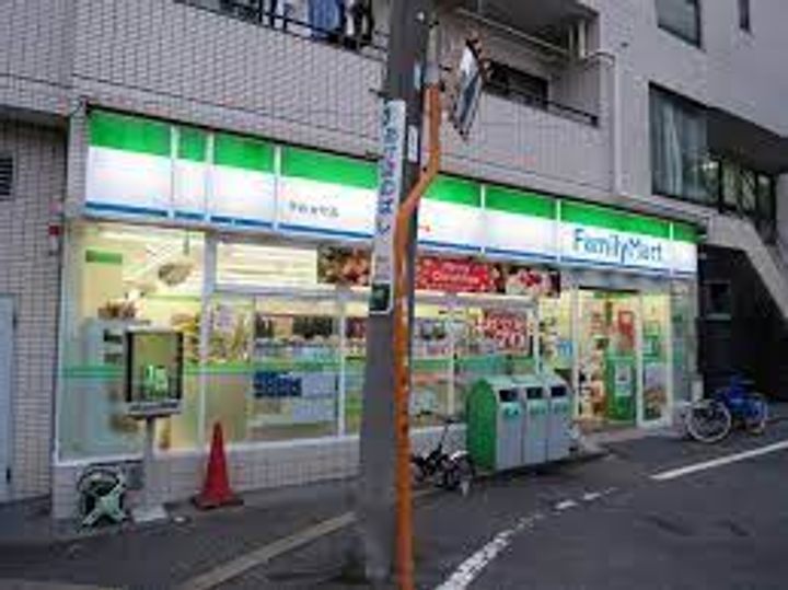 クレイノ市谷台町の周辺