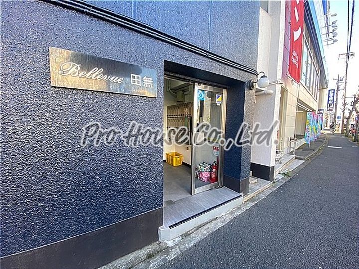 ベルビュー田無の地図