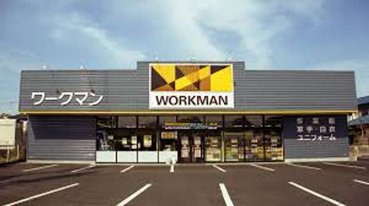 神奈川県相模原市中央区田名(一戸建)の賃貸物件の周辺