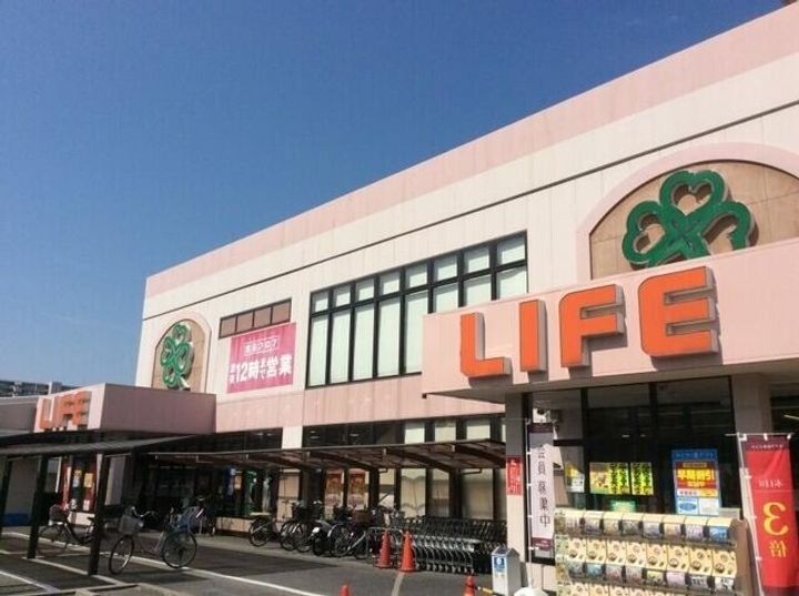 大阪府大阪市鶴見区横堤2(マンション)の賃貸物件の周辺