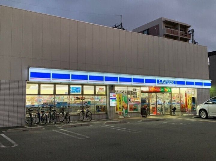 大阪府大阪市鶴見区横堤2(マンション)の賃貸物件の周辺