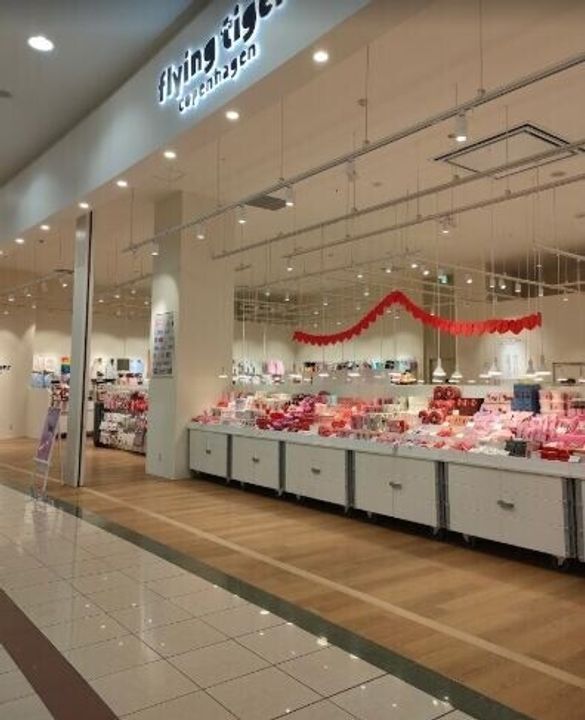 大阪府大阪市鶴見区横堤2(マンション)の賃貸物件の周辺