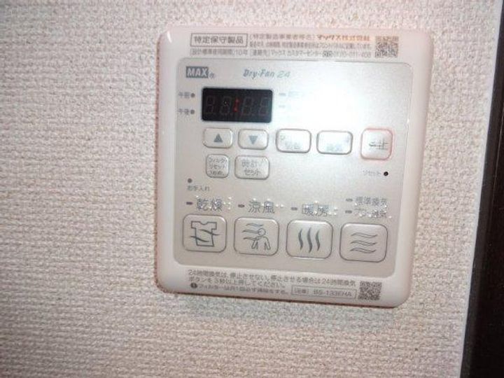 大阪府大阪市鶴見区今津中4(アパート)の賃貸物件の内装
