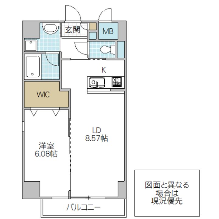 クラージュの間取り