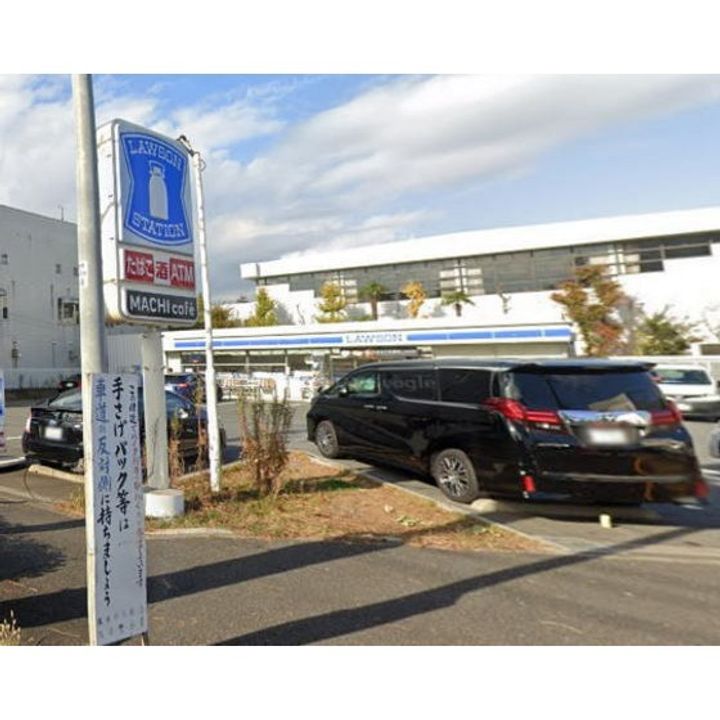 カーサオリエンテの周辺